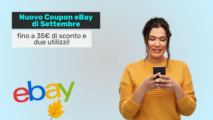 coupon ebay