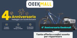 Geekmall