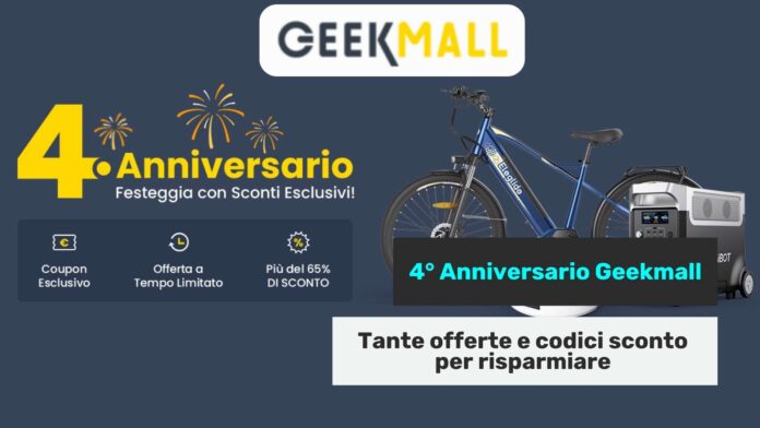 Geekmall