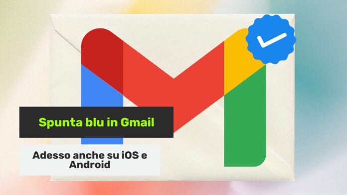 Google Gmail