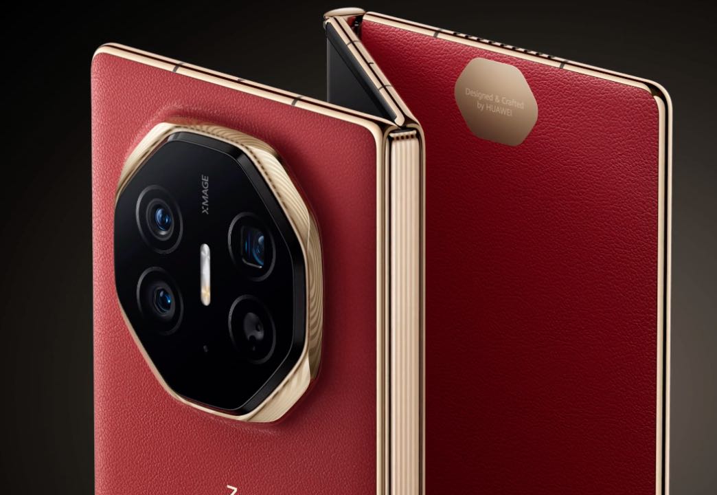 Huawei Mate XT Ultimate Design