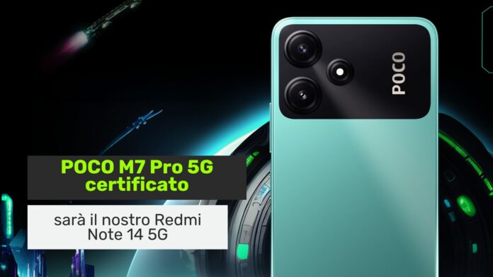 poco m7 pro 5g