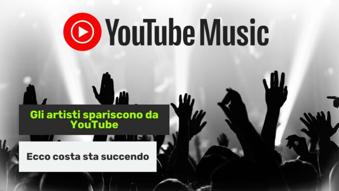 YouTube Music