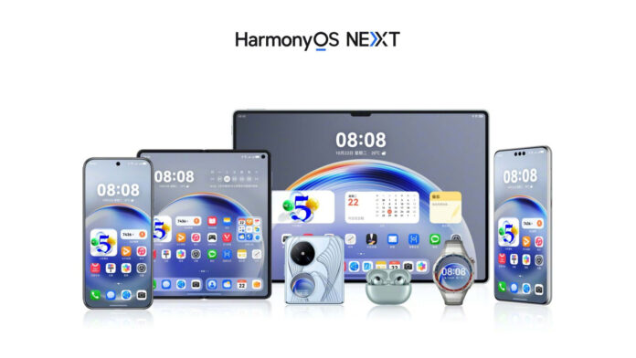 huawei harmonyos next