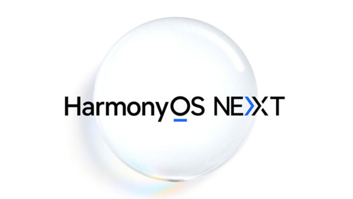 huawei harmonyos next data