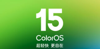 oppo coloros 15 roadmap