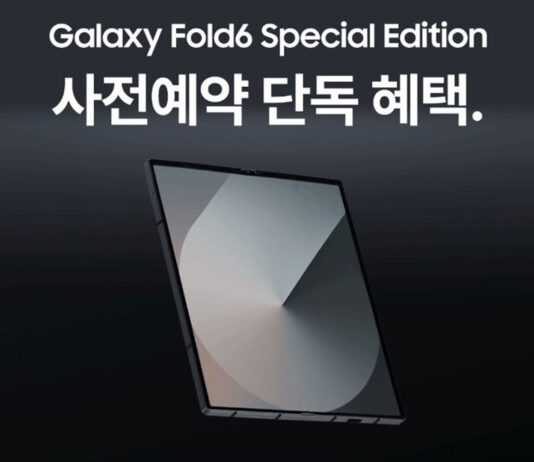 samsung galaxy z fold 6 special edition data