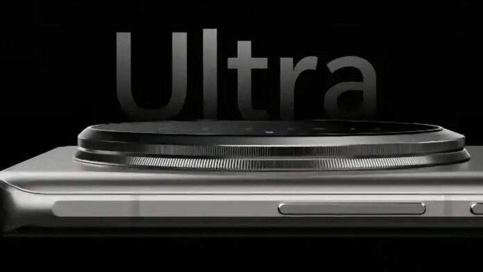 xiaomi 15 ultra immagine