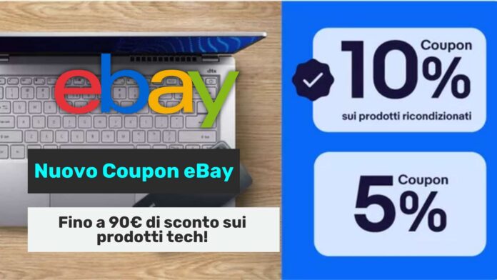 eBay