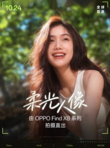 OPPO Find X8 Pro