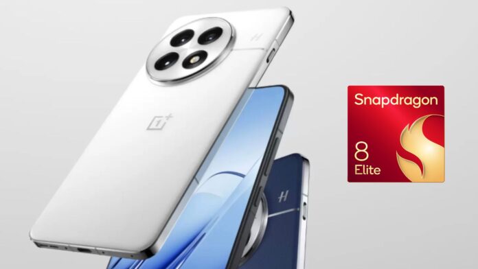 snapdragon 8 elite