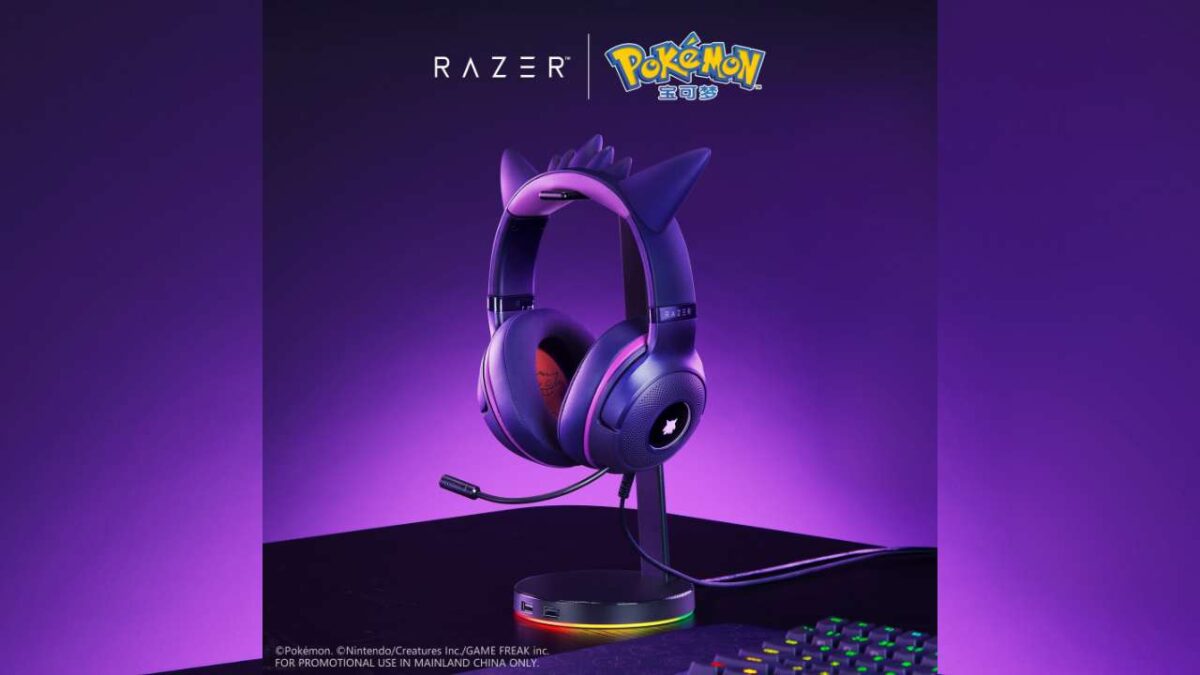 Razer Pokémon Gengar