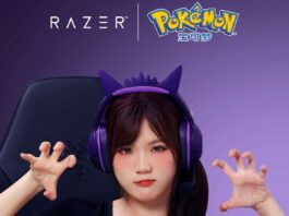 Razer Pokémon Gengar