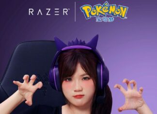 Razer Pokémon Gengar