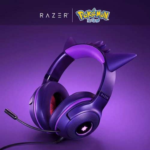 http://Razer%20Kraken%20V3%20X%20Gengar%20Edition%20|%20AliExpress