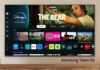 Samsung TV Tizen OS