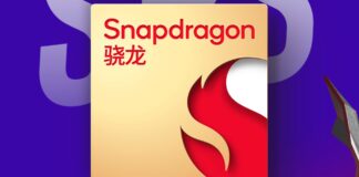 snapdragon 8 elite