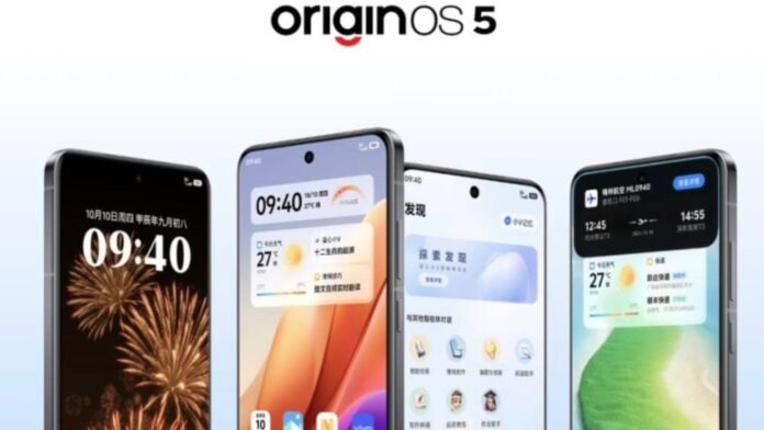 vivo OriginOS 5