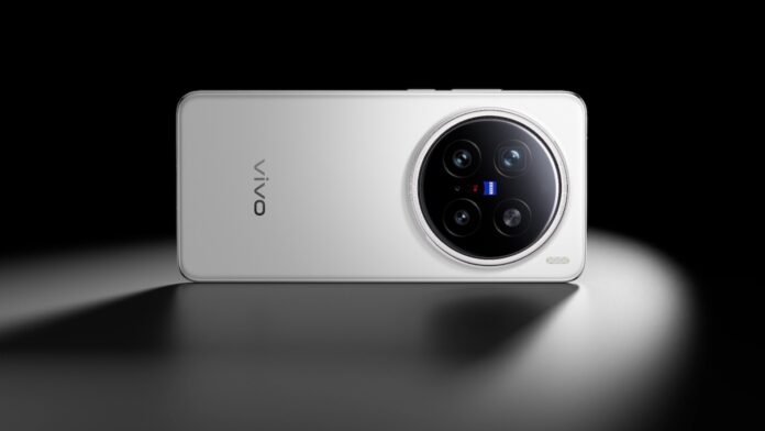 vivo X200 Pro