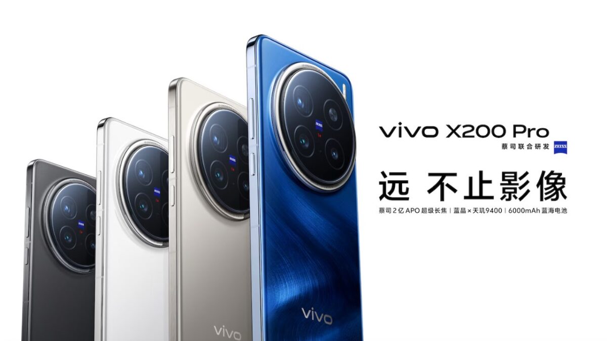 vivo X200 Pro