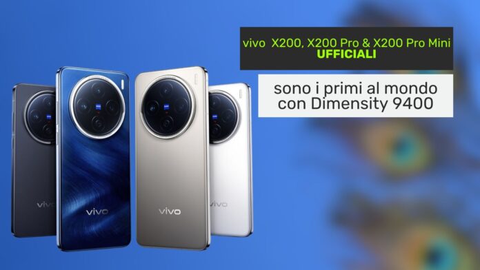 vivo X200 pro mini