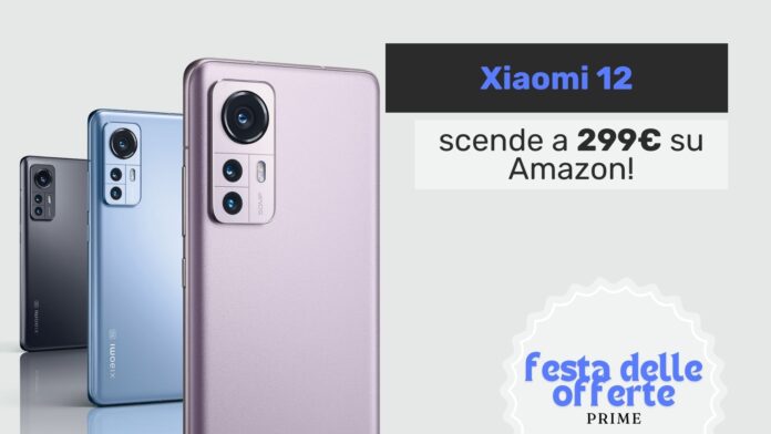 xiaomi 12