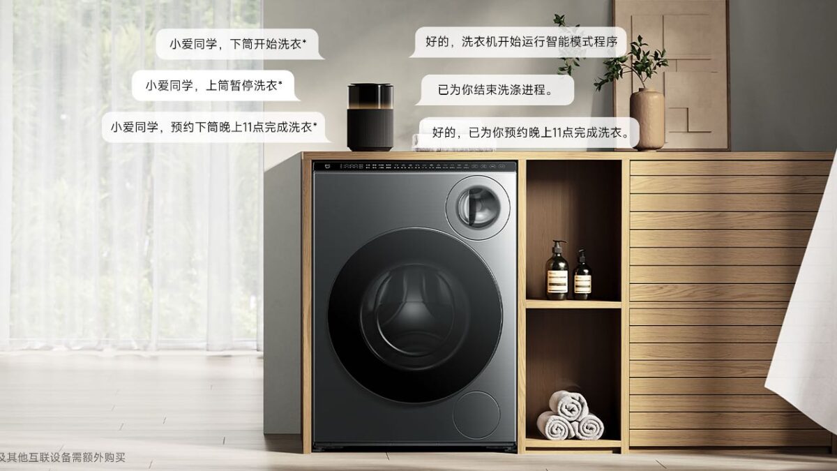 Xiaomi Mijia Washing Machine Dual Zone