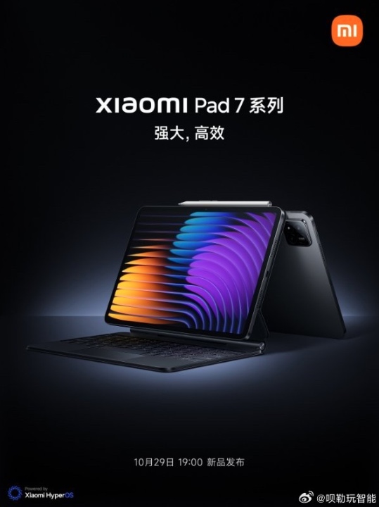 xiaomi watch s4 pad 7 band 9 pro