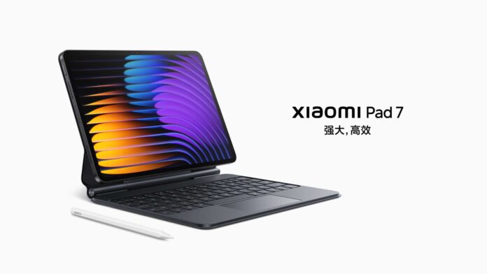 Xiaomi Pad 7