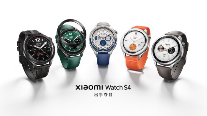 Xiaomi Watch S4