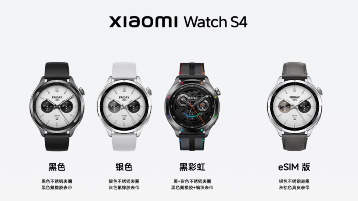 Xiaomi Watch S4