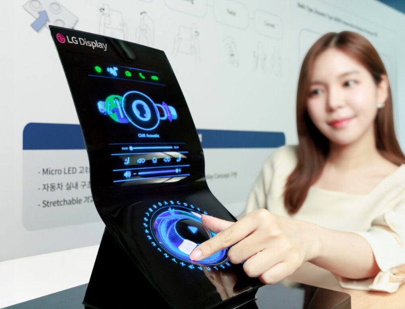 lg display allungabile