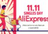 aliexpress singles day 11.11