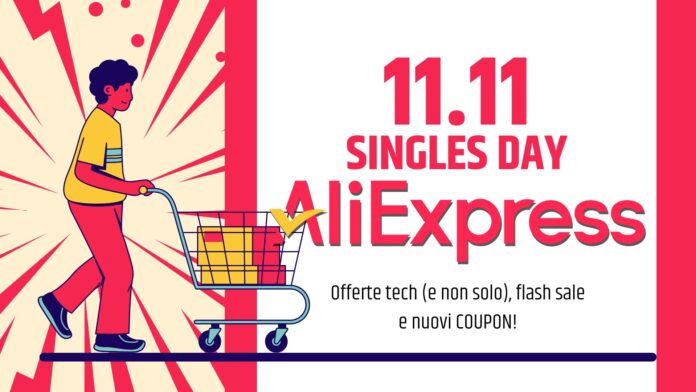 aliexpress singles day 11.11